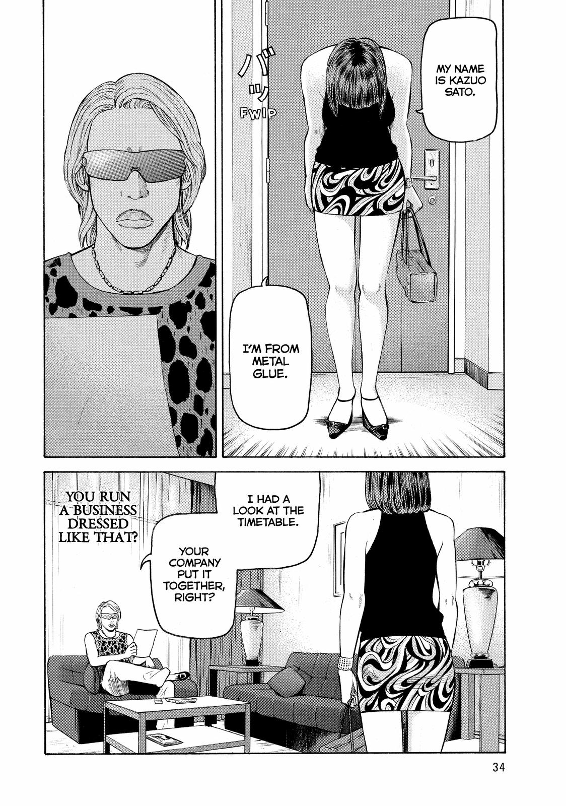 Read Beck En Manga Online