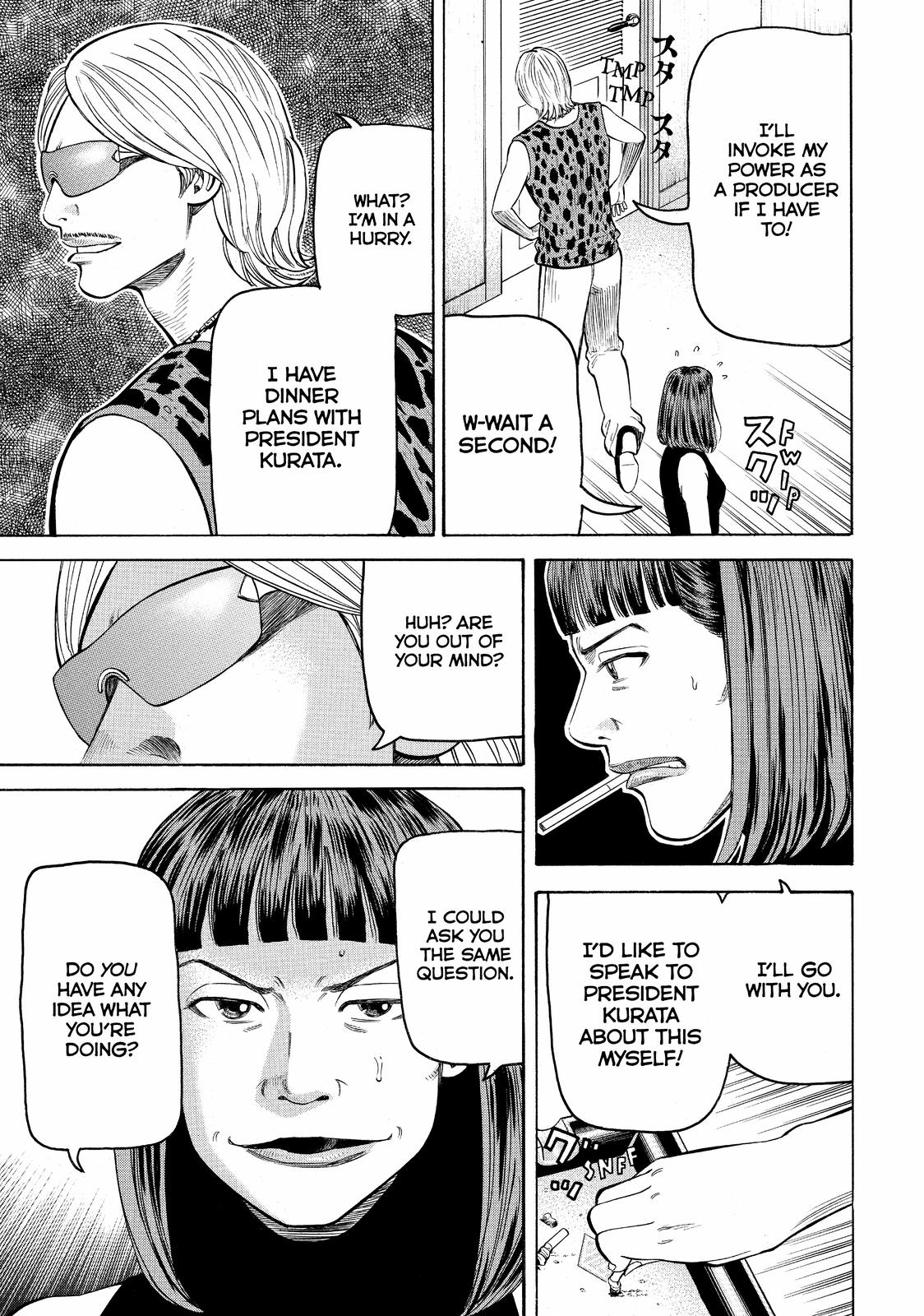 Read Beck En Manga Online
