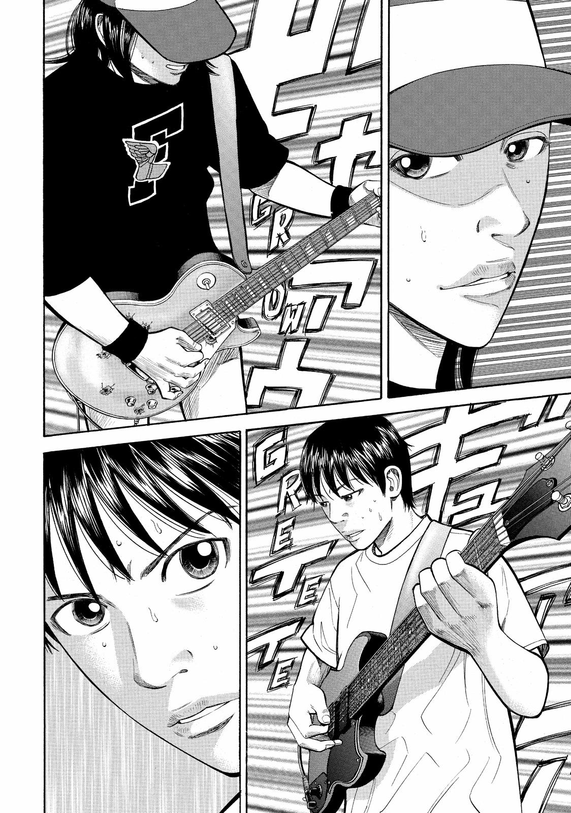 Read Beck En Manga Online