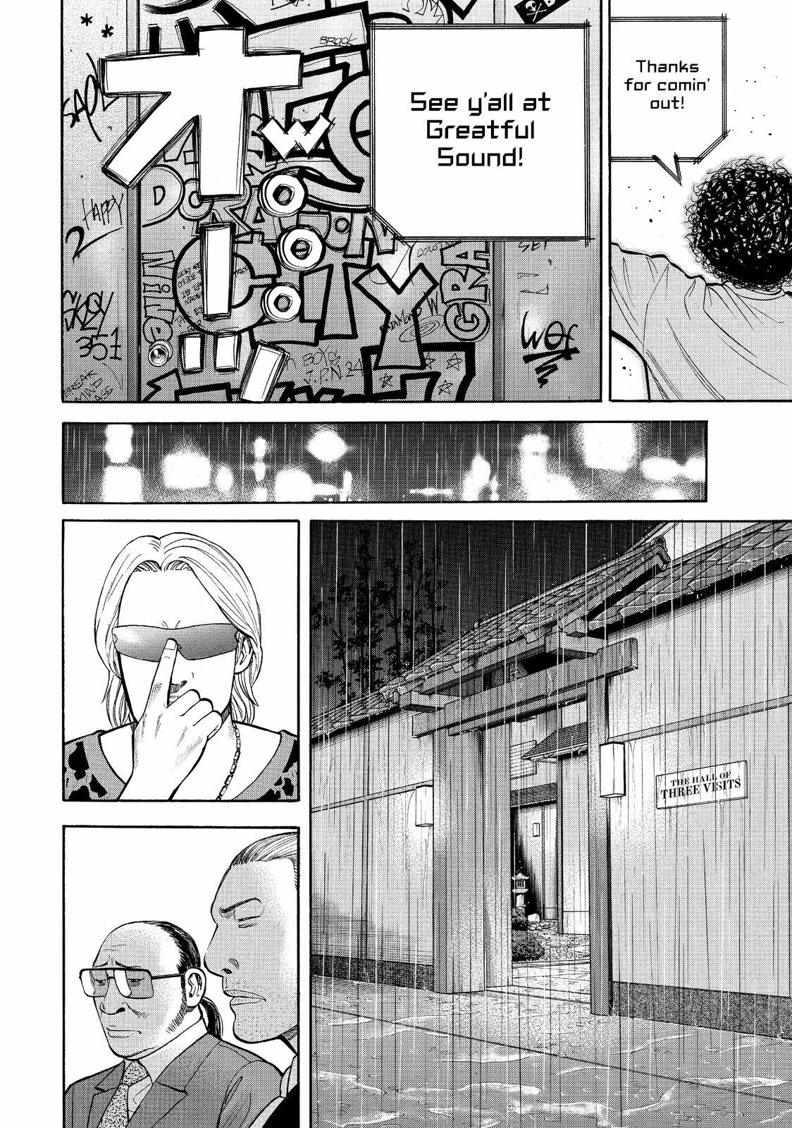 Read Beck En Manga Online