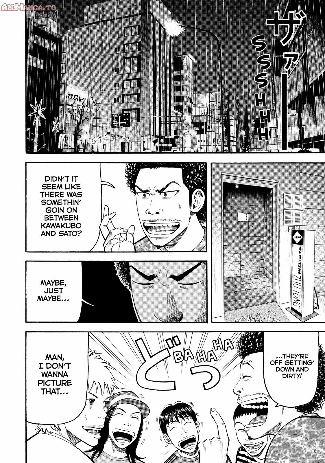 Read Beck En Manga Online