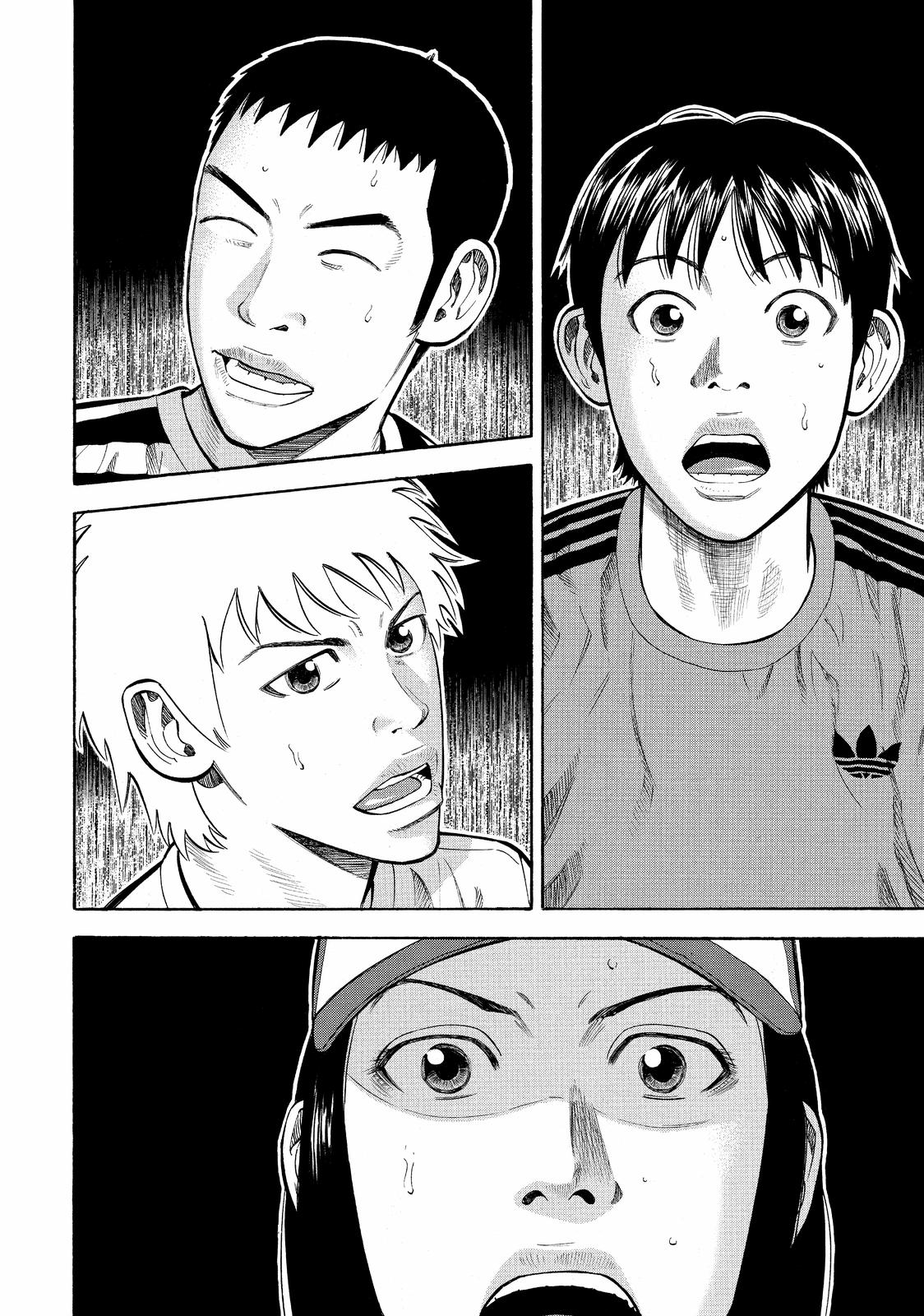 Read Beck En Manga Online