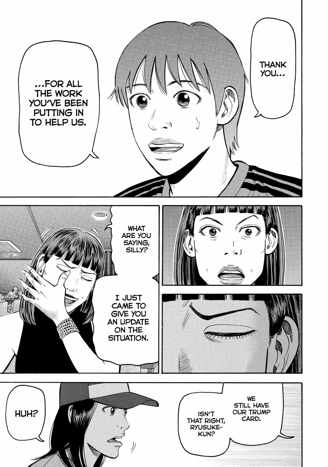 Read Beck En Manga Online