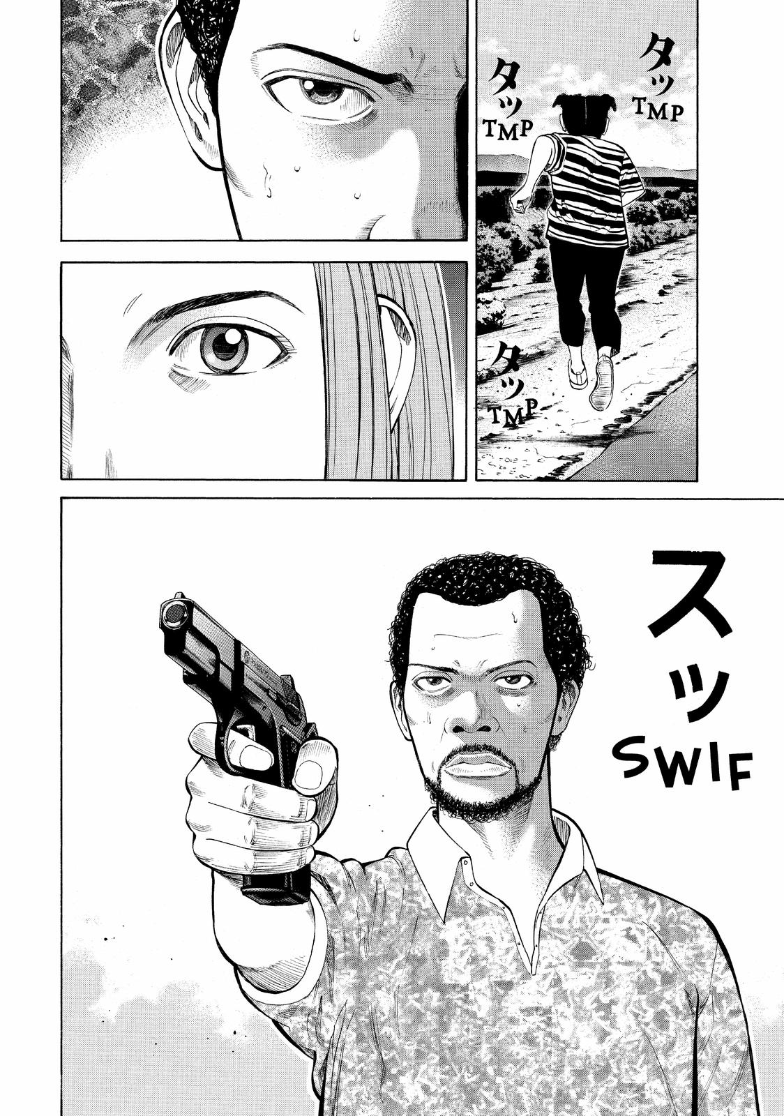 Read Beck En Manga Online