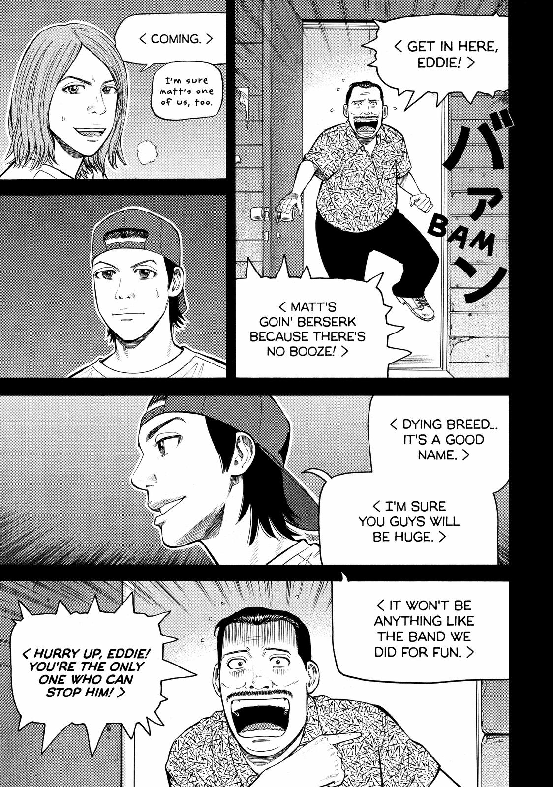 Read Beck En Manga Online