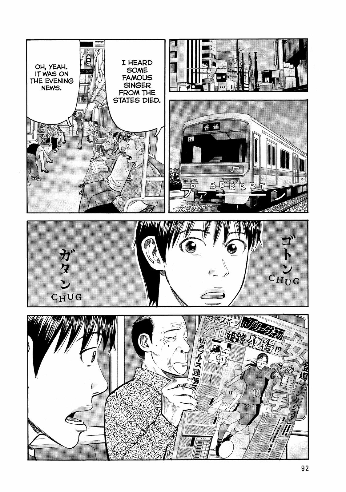 Read Beck En Manga Online