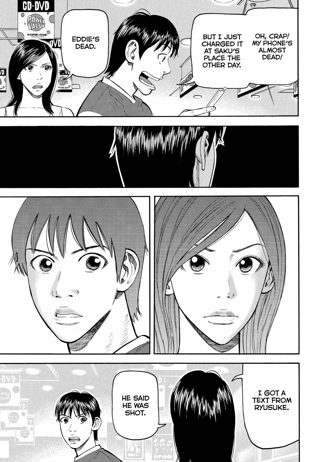 Read Beck En Manga Online