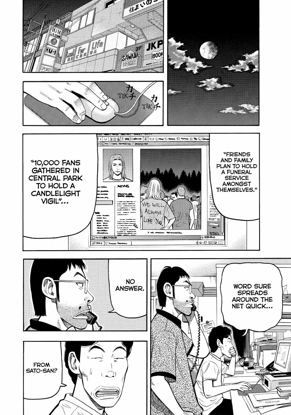 Read Beck En Manga Online