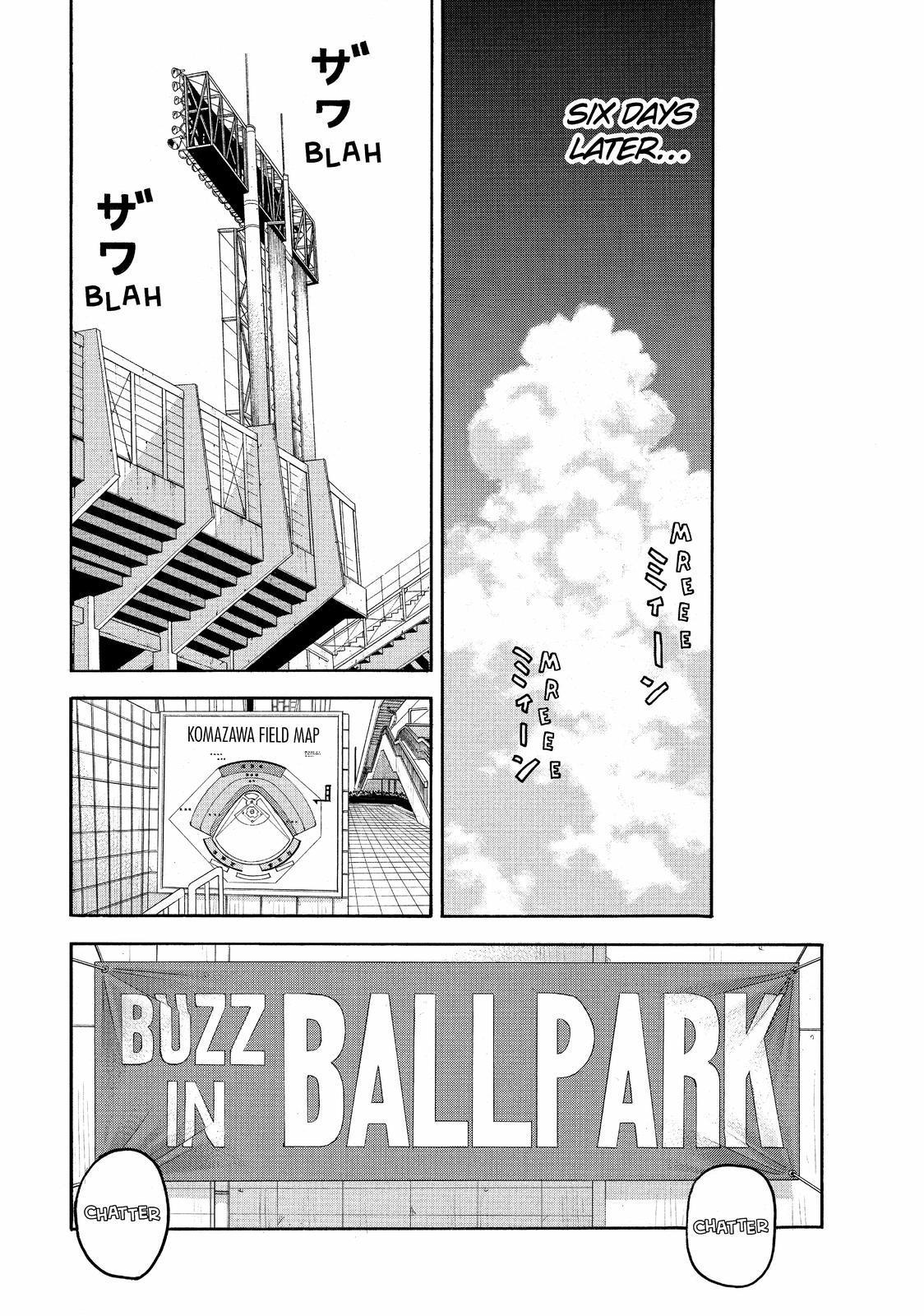 Read Beck En Manga Online