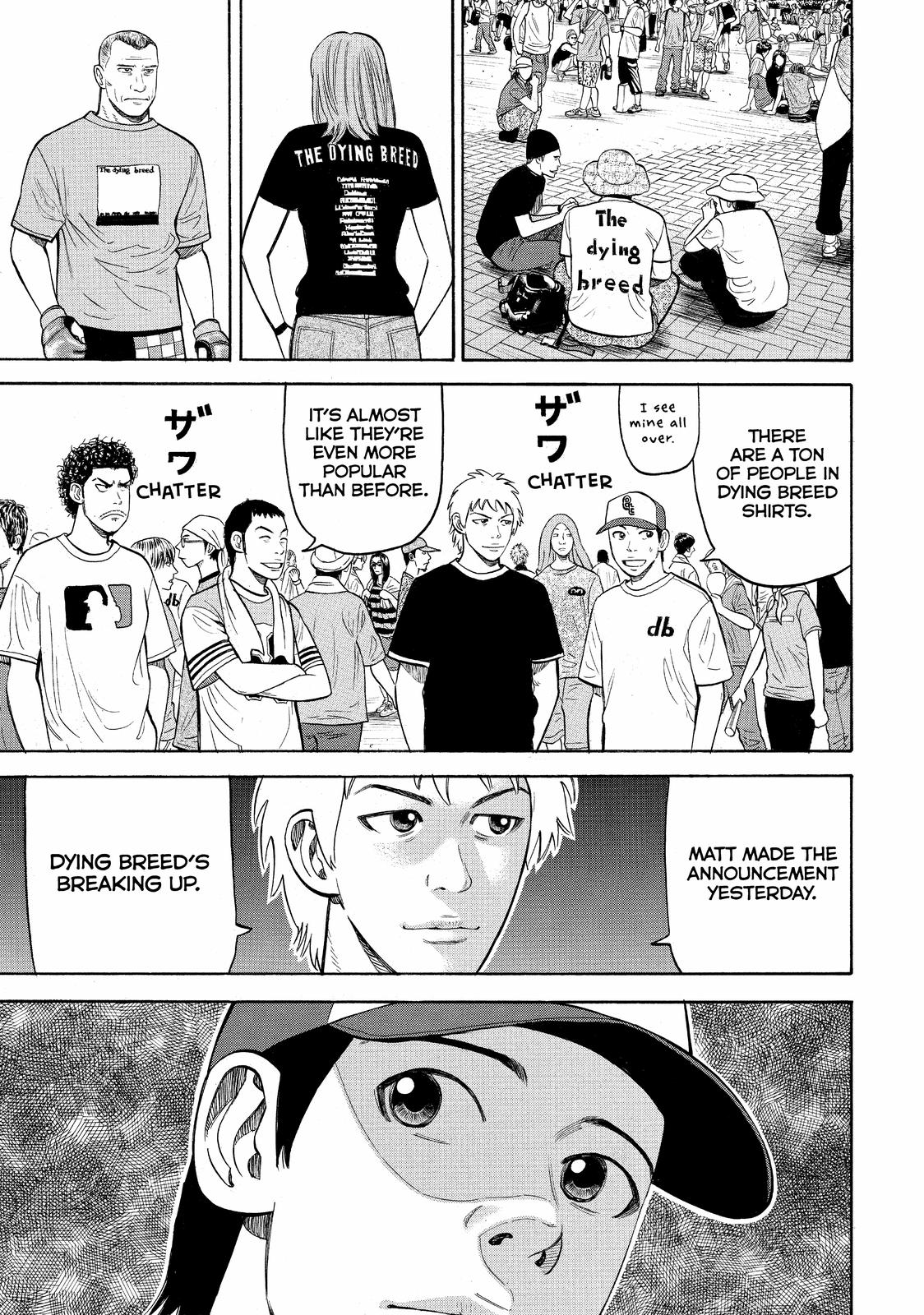 Read Beck En Manga Online