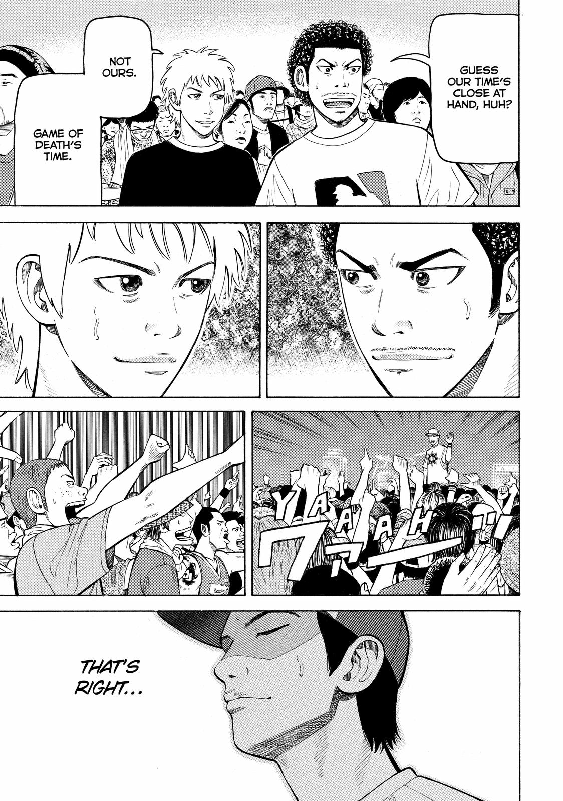 Read Beck En Manga Online