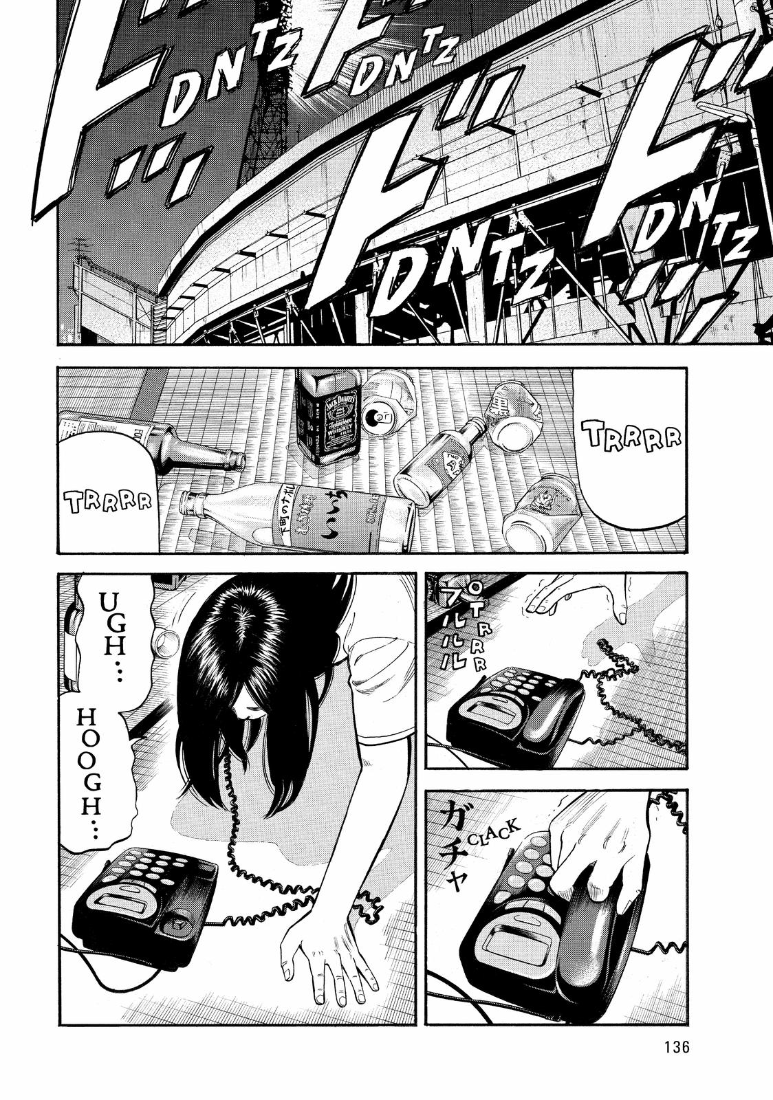 Read Beck En Manga Online