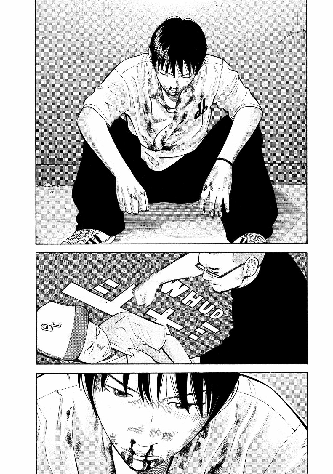 Read Beck En Manga Online