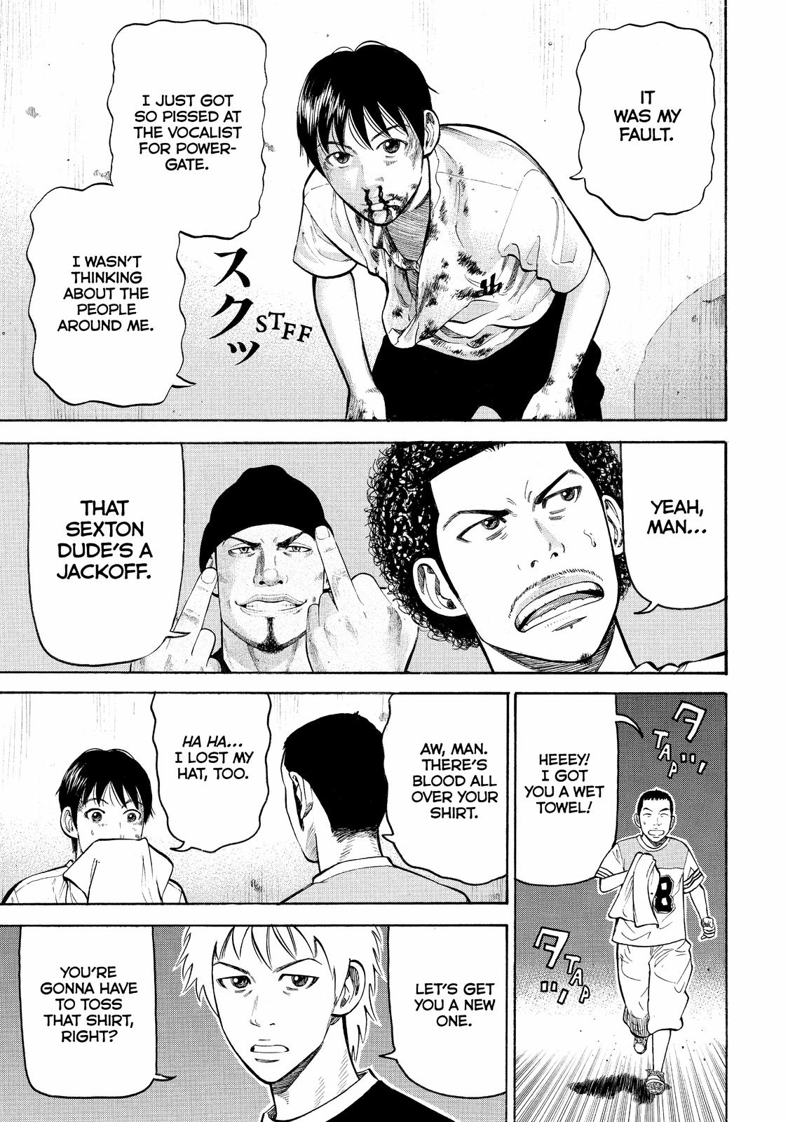 Read Beck En Manga Online