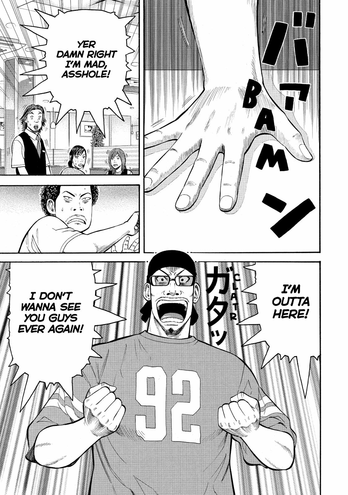 Read Beck En Manga Online
