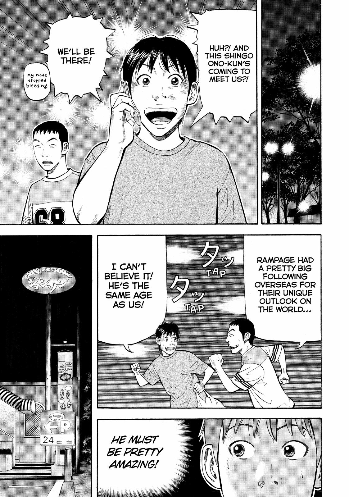 Read Beck En Manga Online