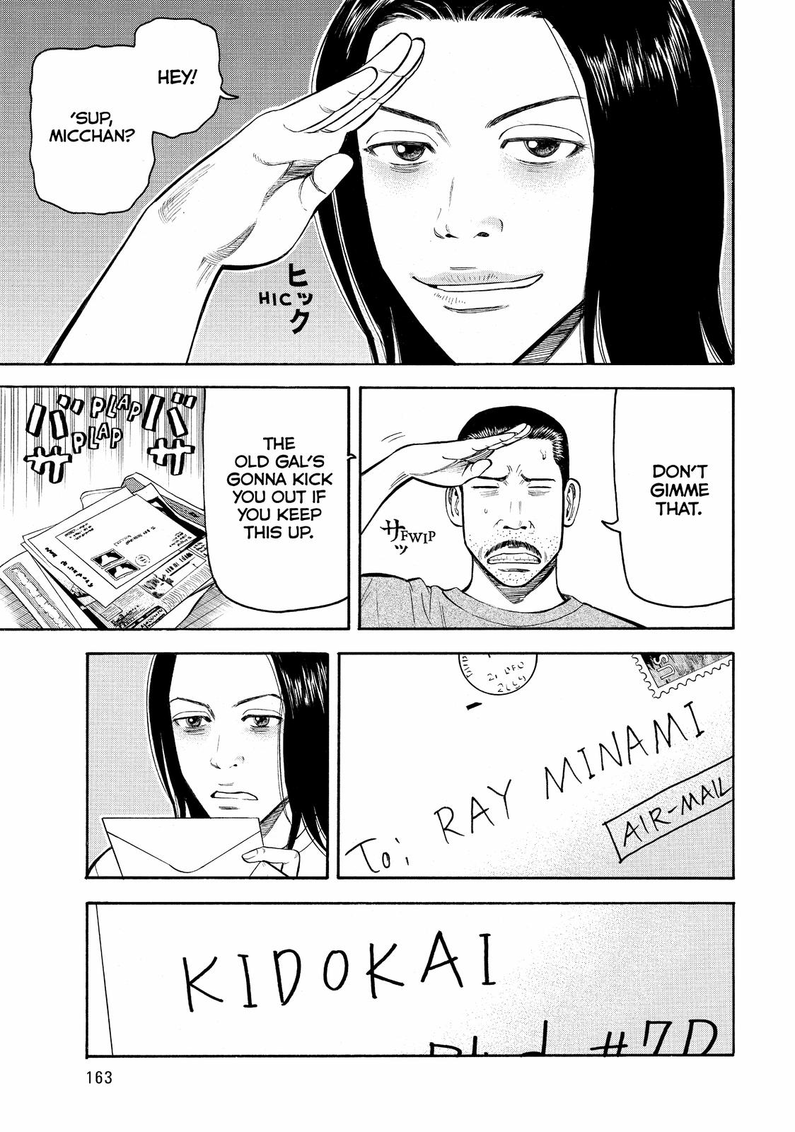 Read Beck En Manga Online