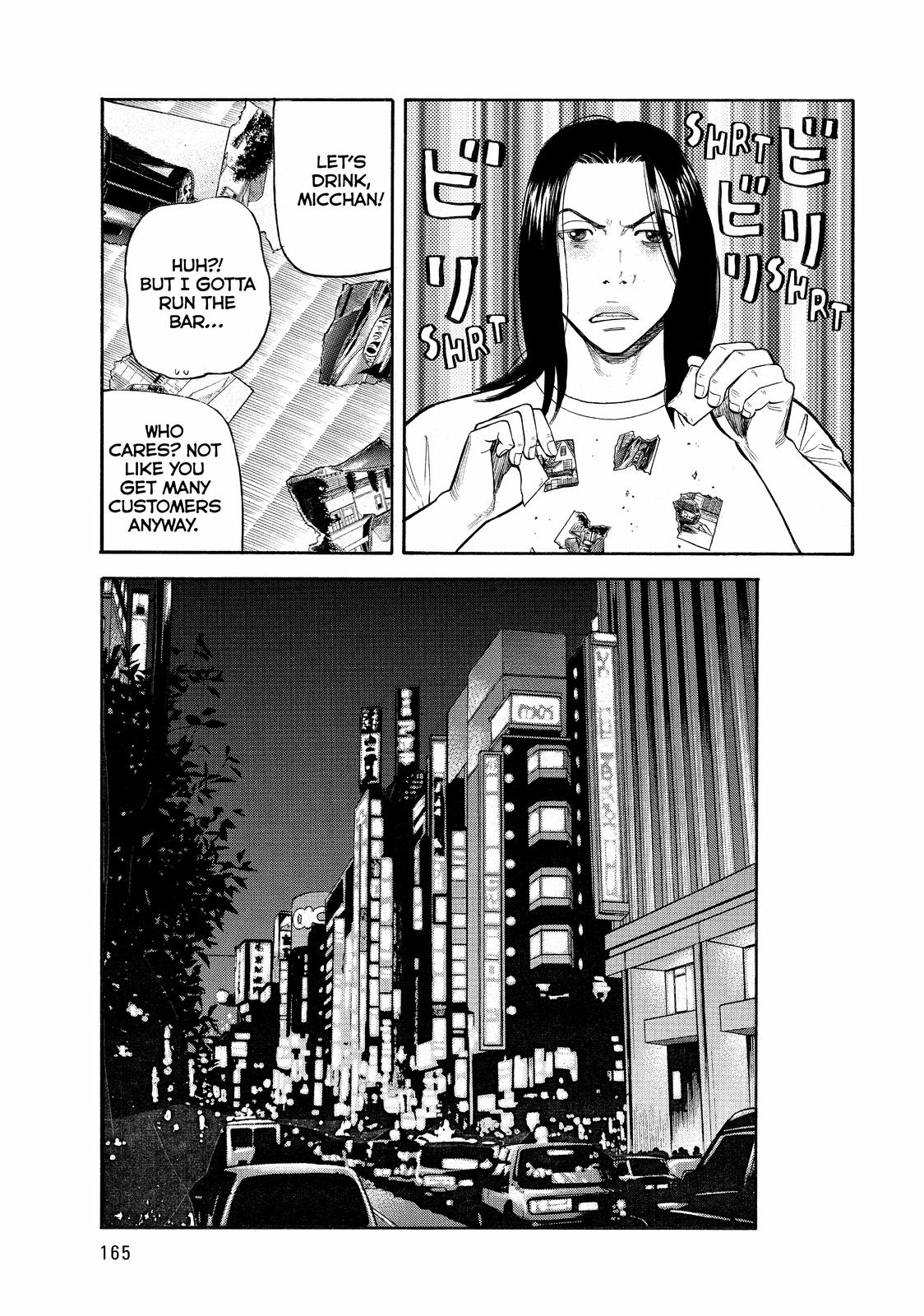 Read Beck En Manga Online