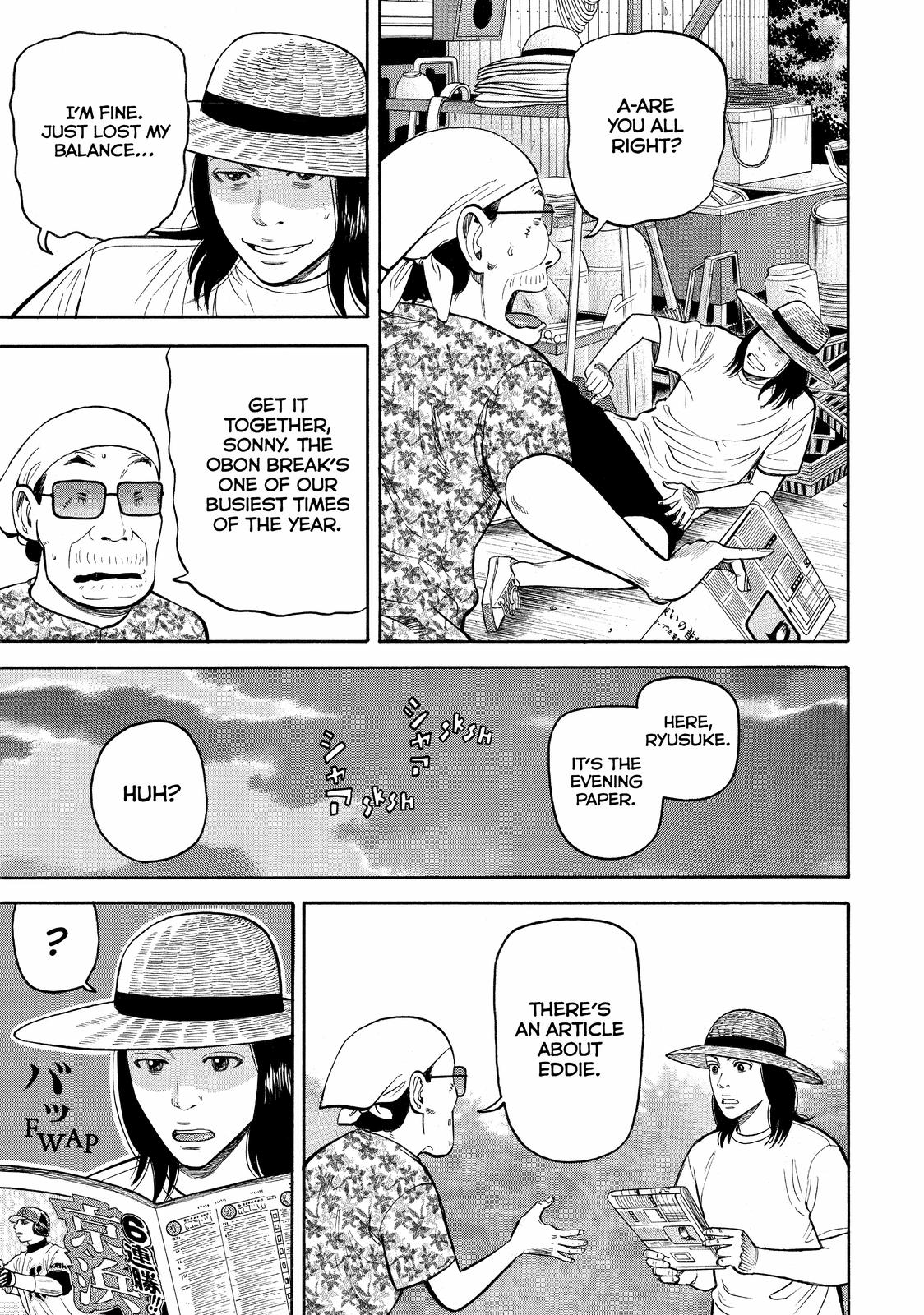 Read Beck En Manga Online