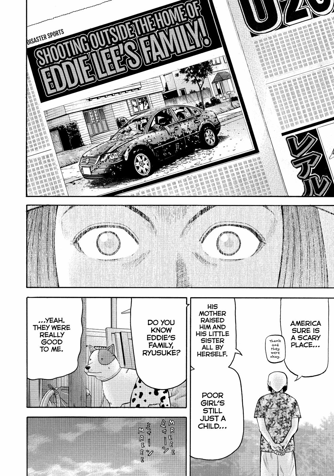 Read Beck En Manga Online