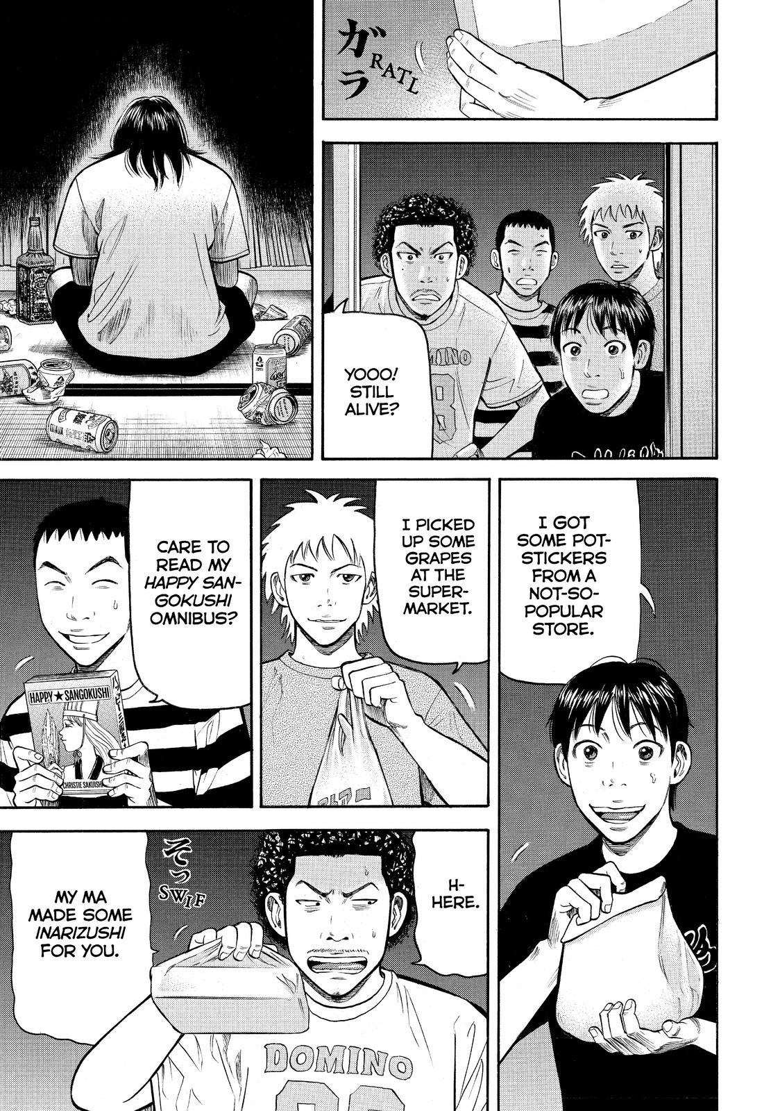 Read Beck En Manga Online