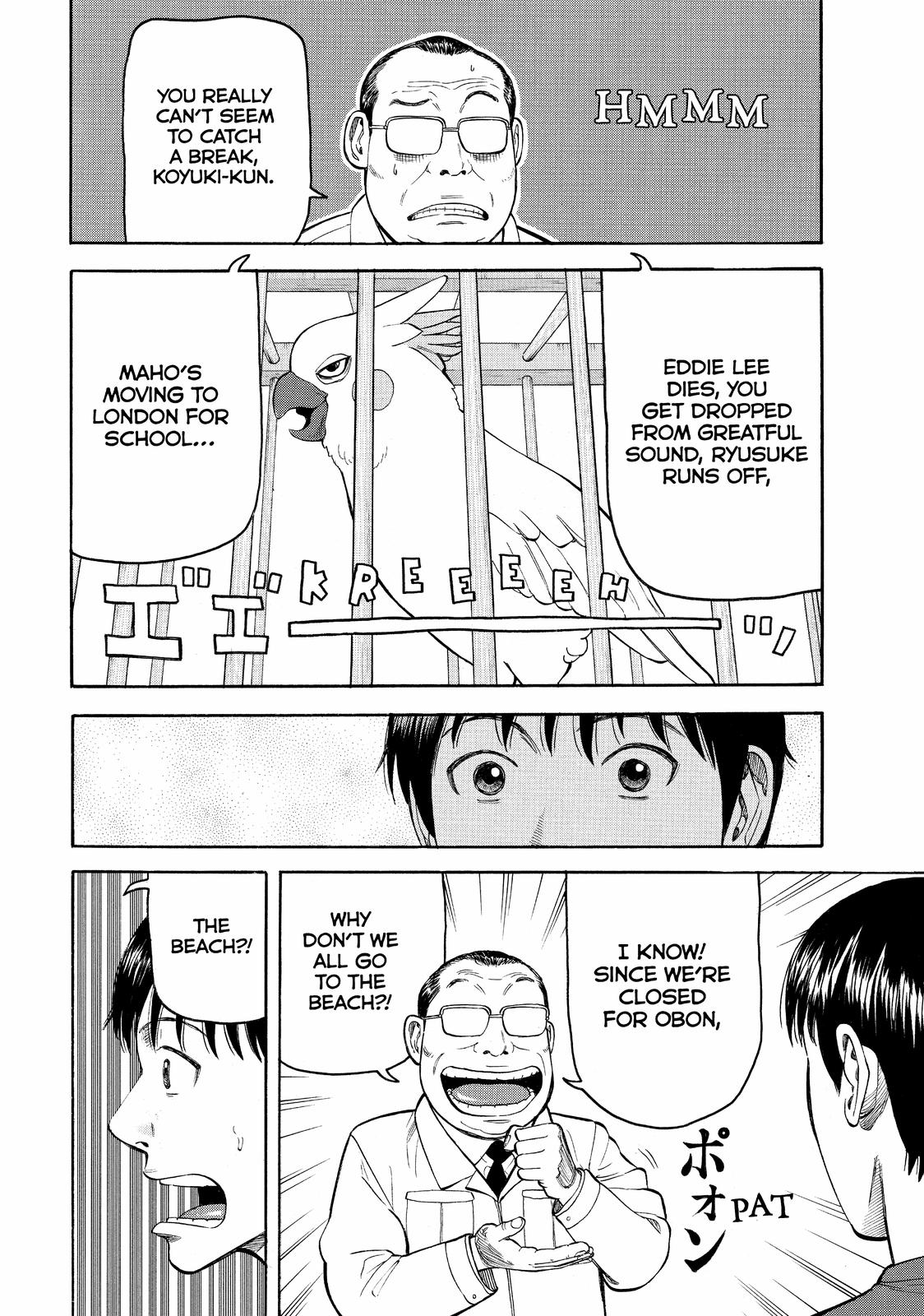 Read Beck En Manga Online