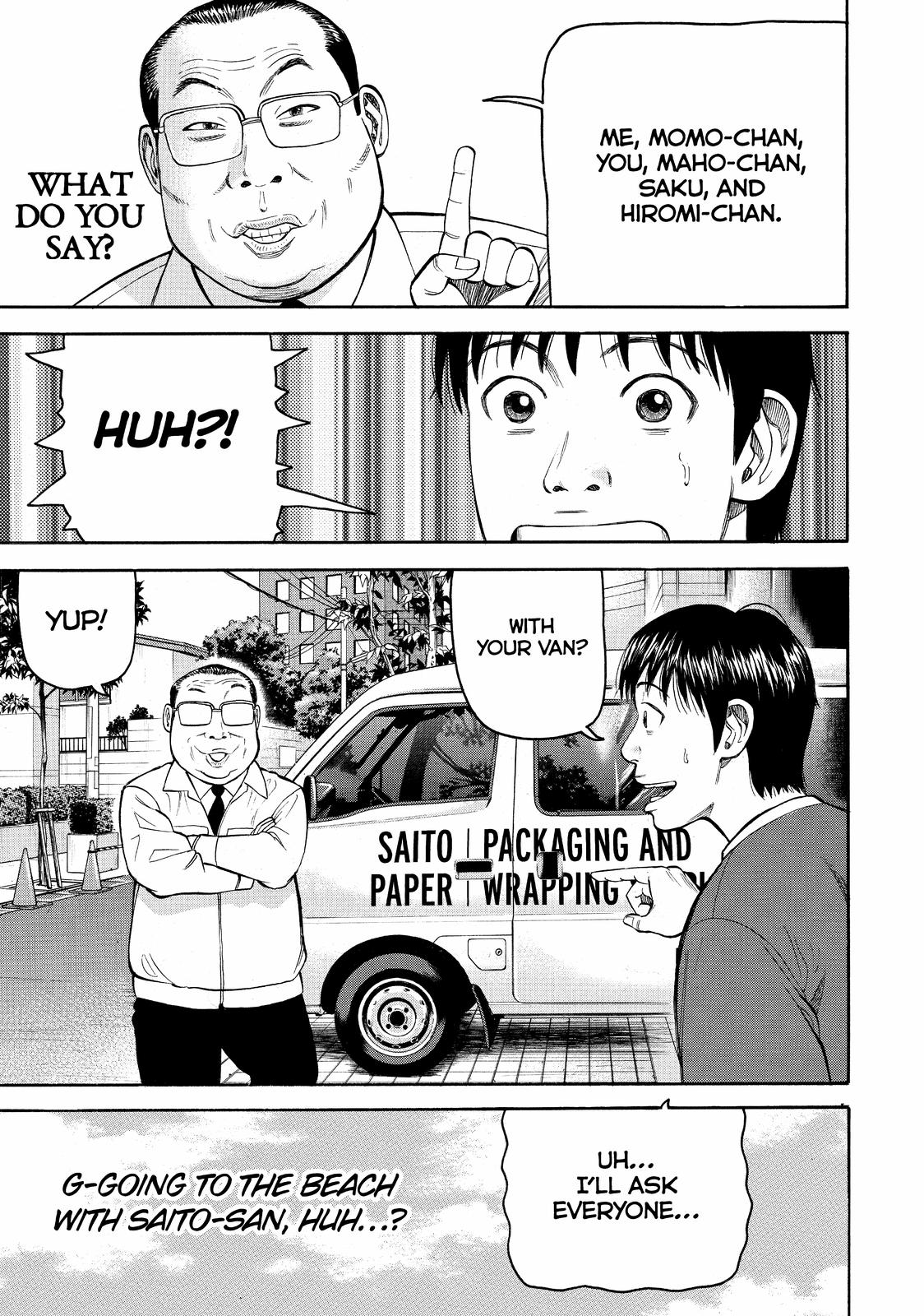 Read Beck En Manga Online