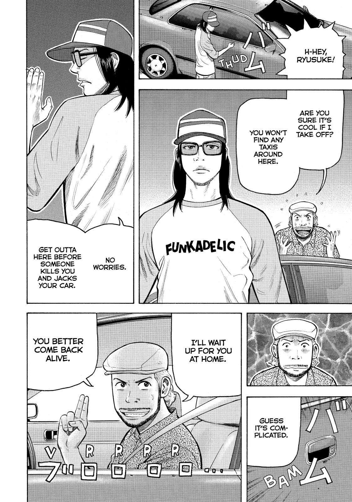 Read Beck En Manga Online
