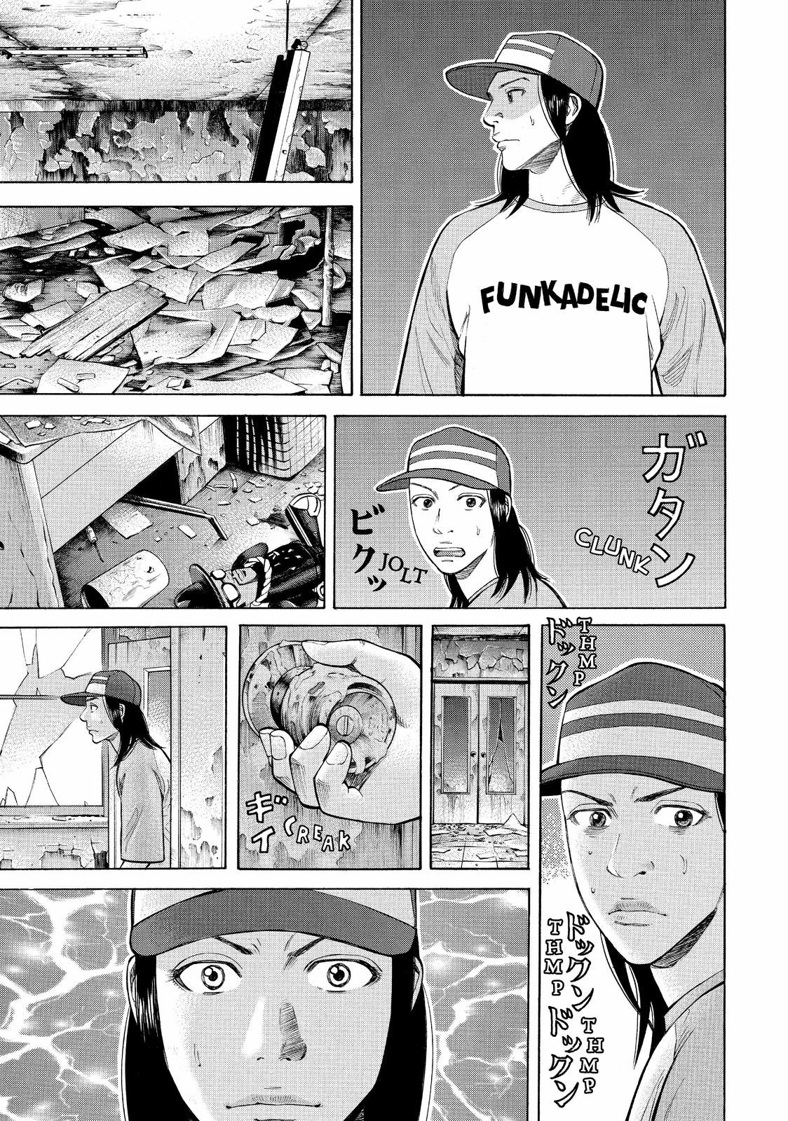 Read Beck En Manga Online