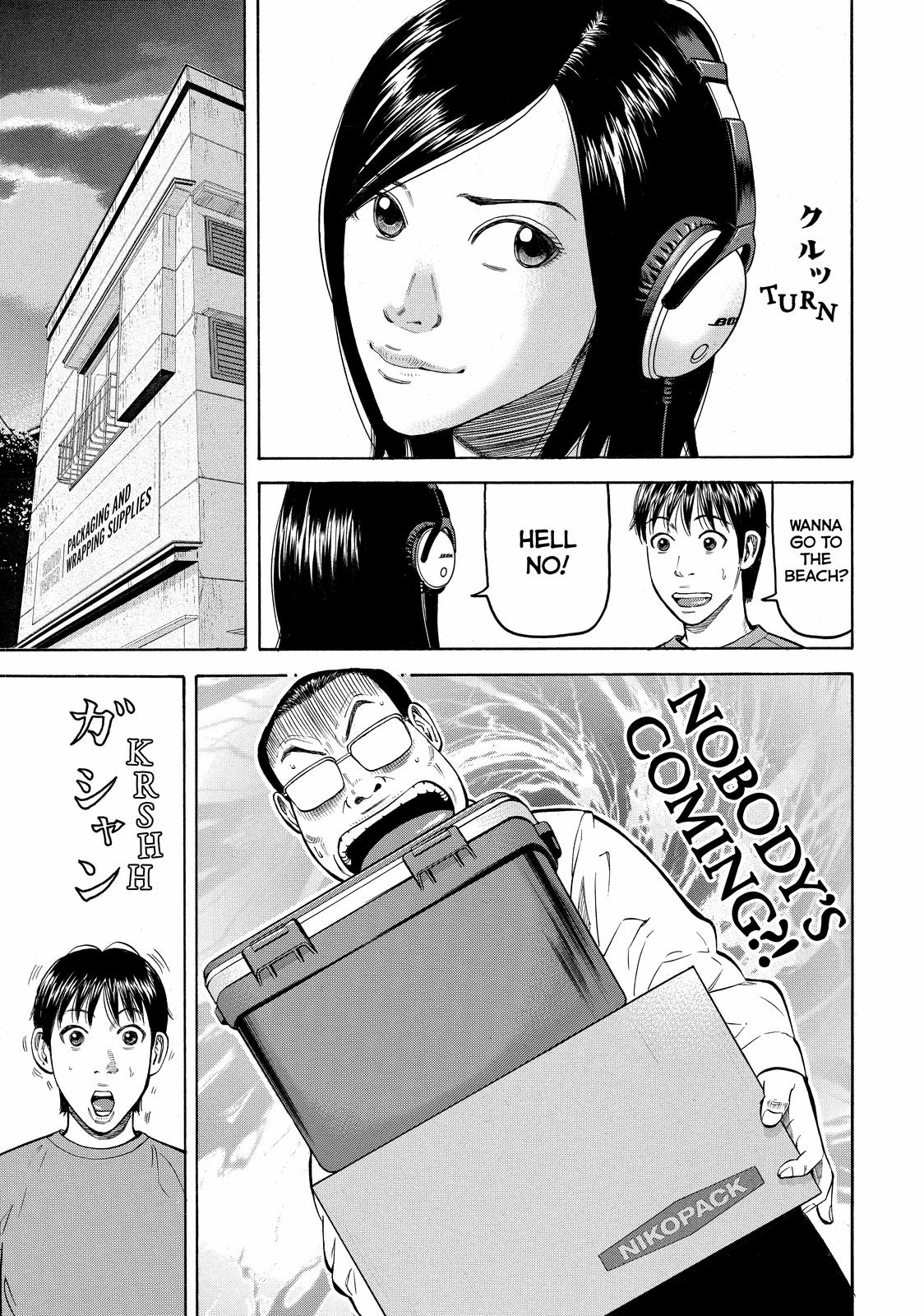 Read Beck En Manga Online