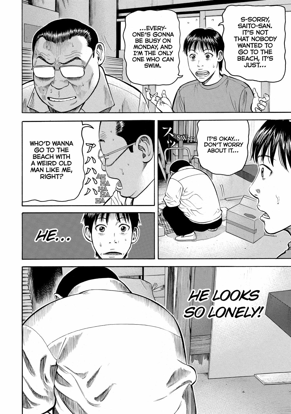 Read Beck En Manga Online
