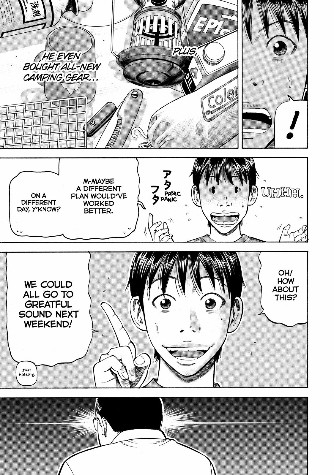 Read Beck En Manga Online