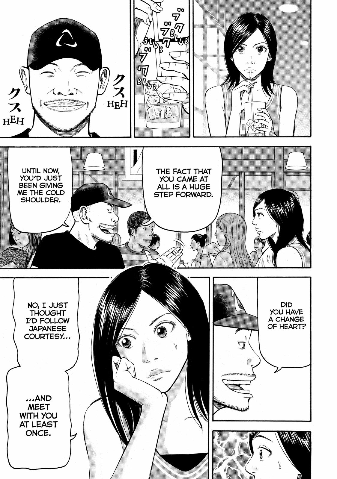 Read Beck En Manga Online