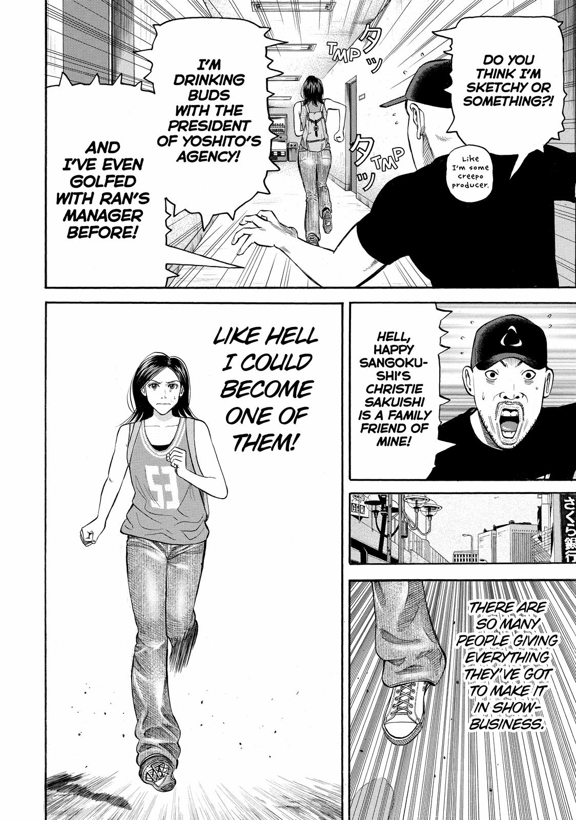 Read Beck En Manga Online