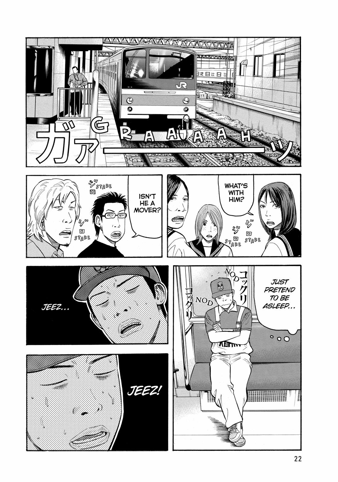 Read Beck En Manga Online