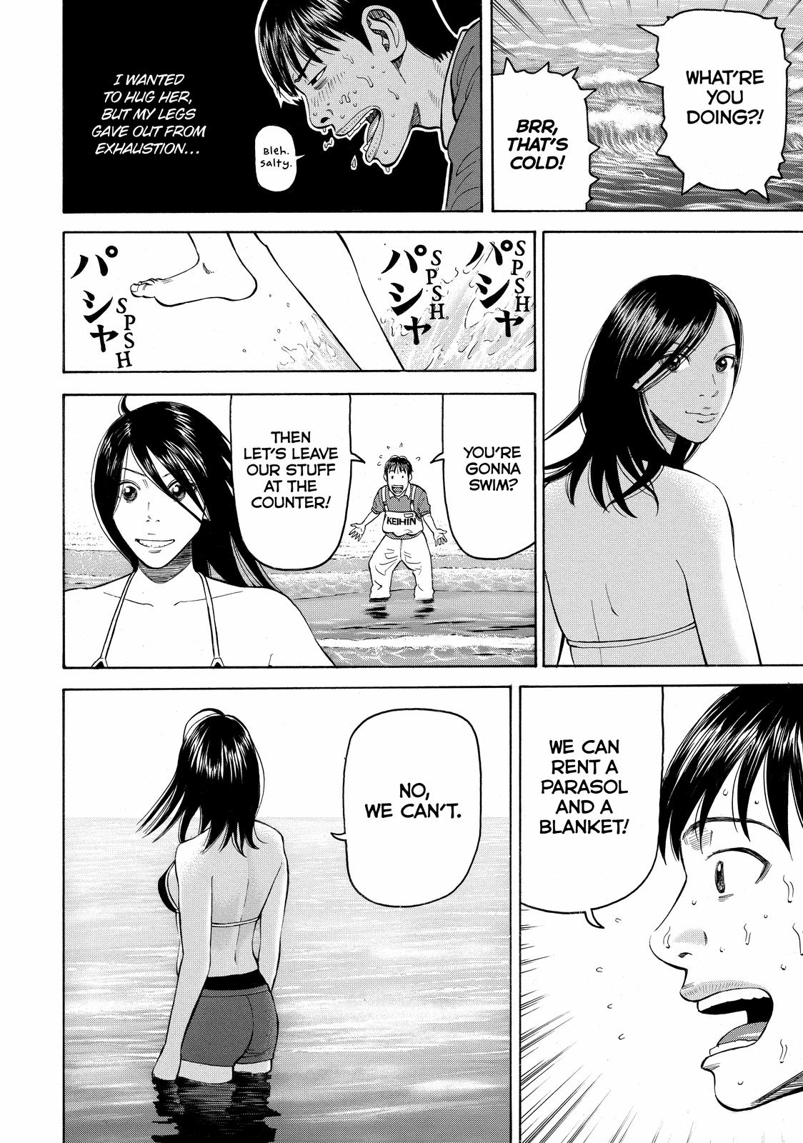 Read Beck En Manga Online