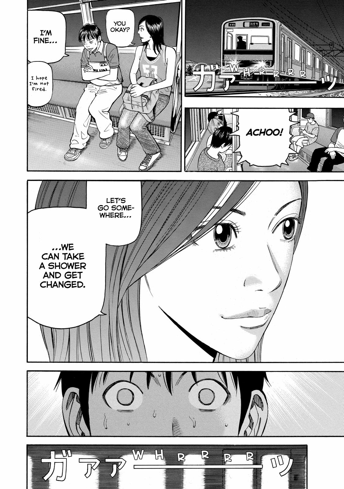 Read Beck En Manga Online