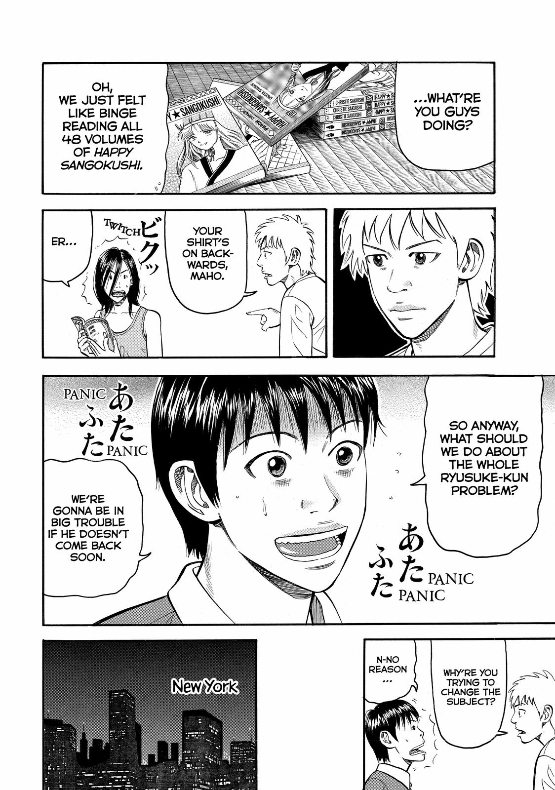 Read Beck En Manga Online