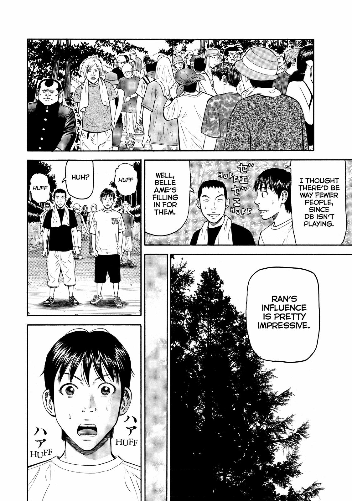 Read Beck En Manga Online