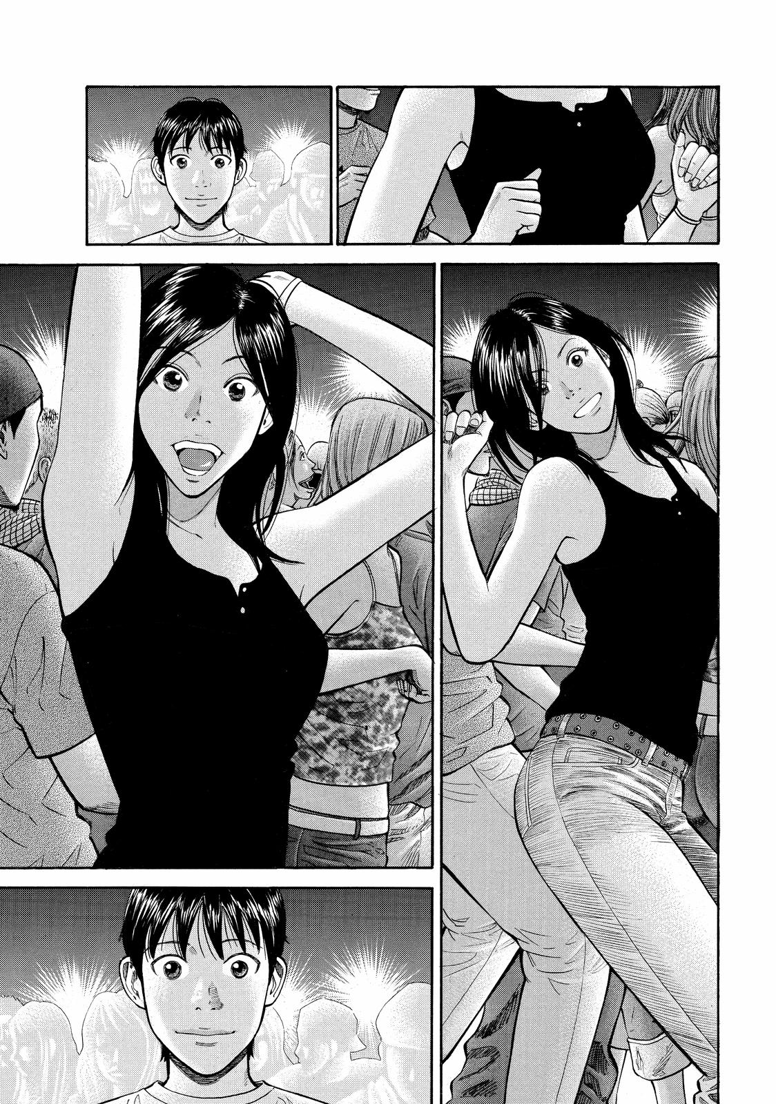 Read Beck En Manga Online