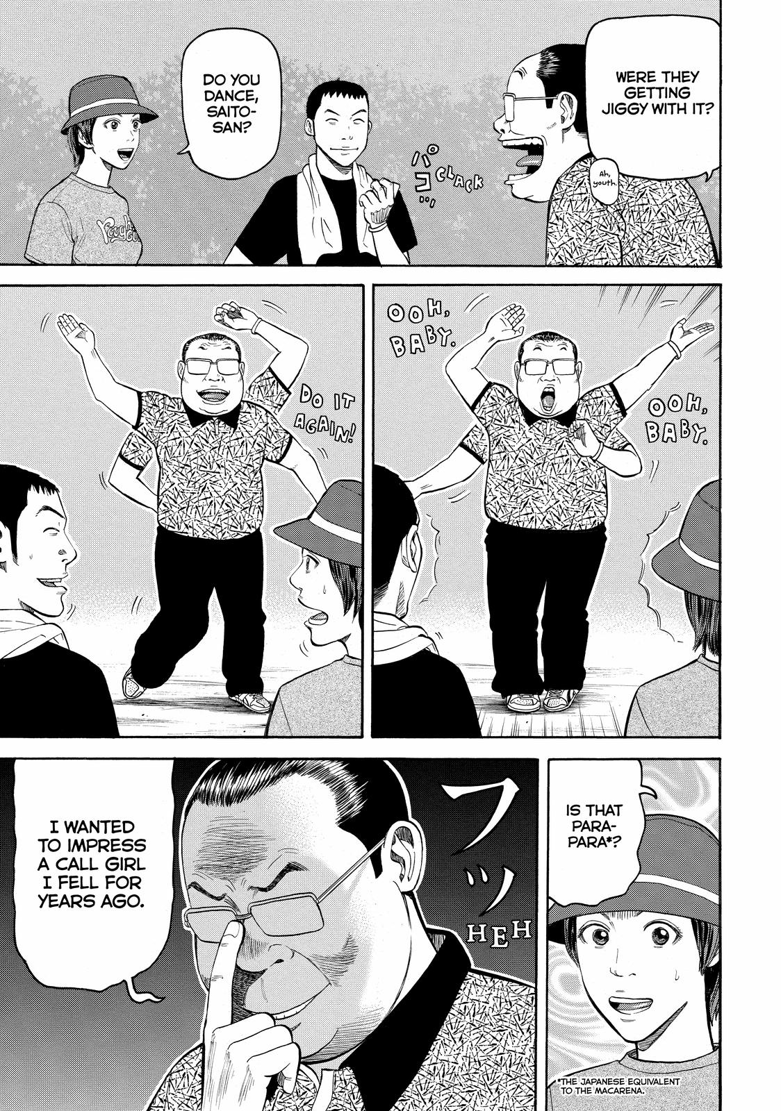 Read Beck En Manga Online