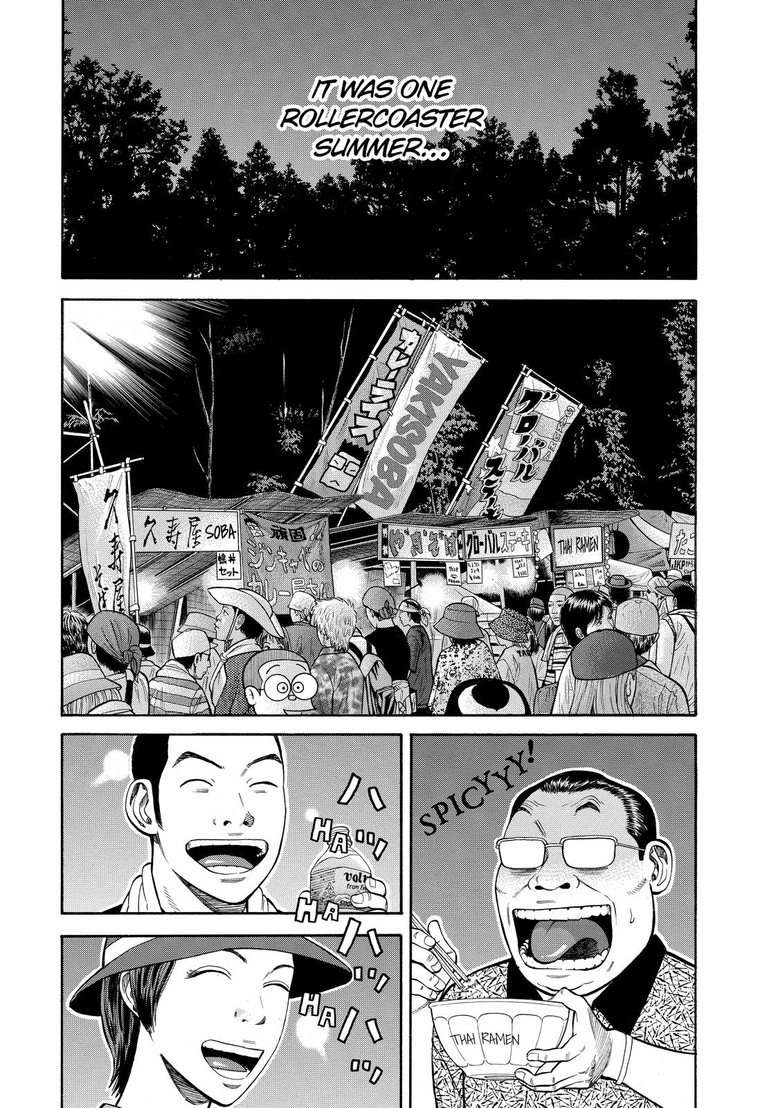 Read Beck En Manga Online