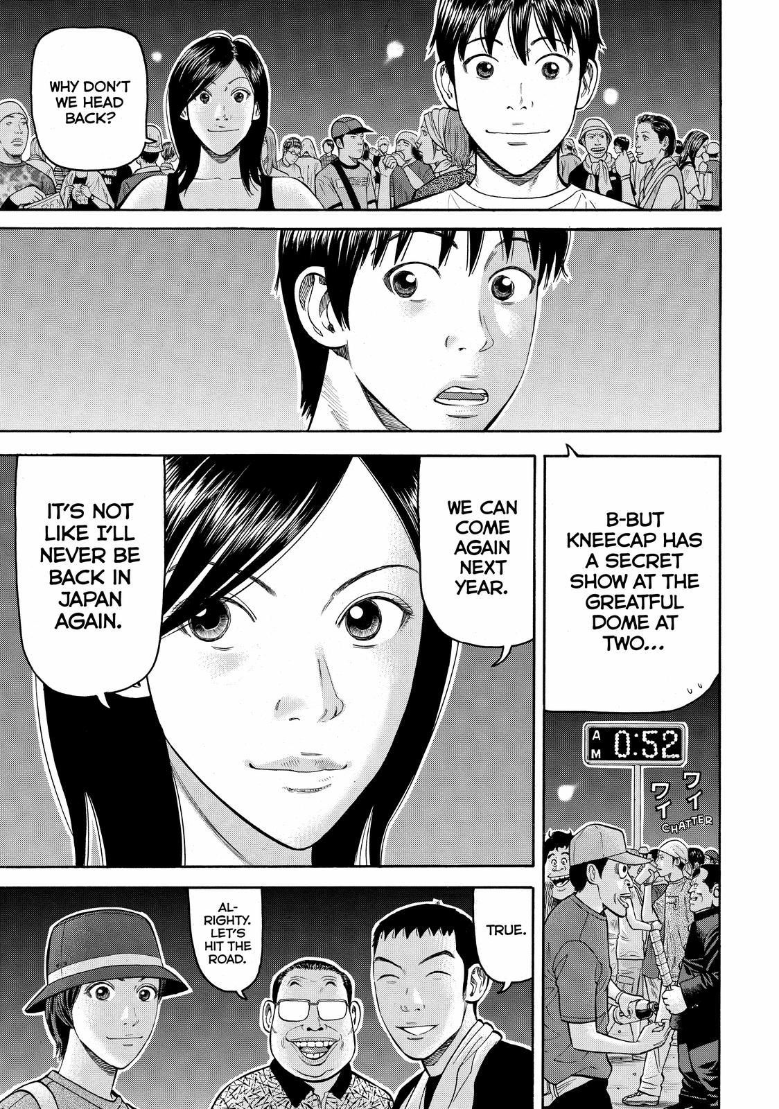 Read Beck En Manga Online