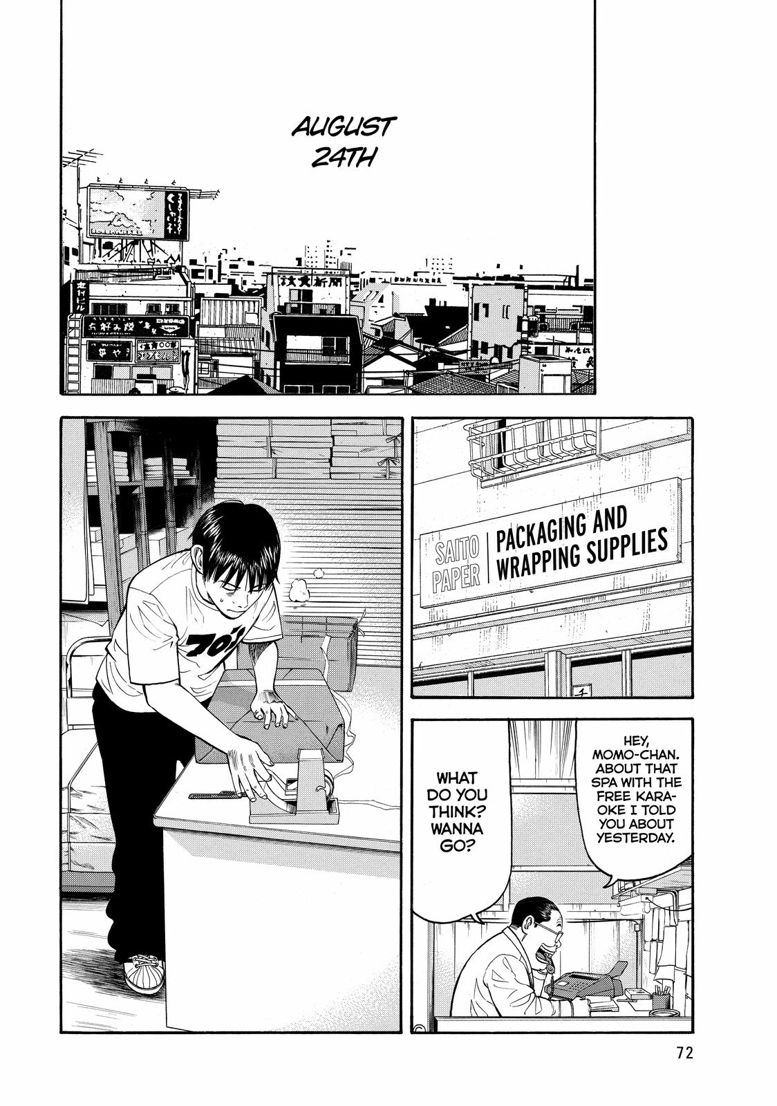Read Beck En Manga Online