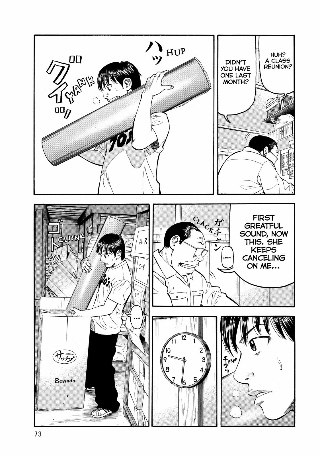 Read Beck En Manga Online