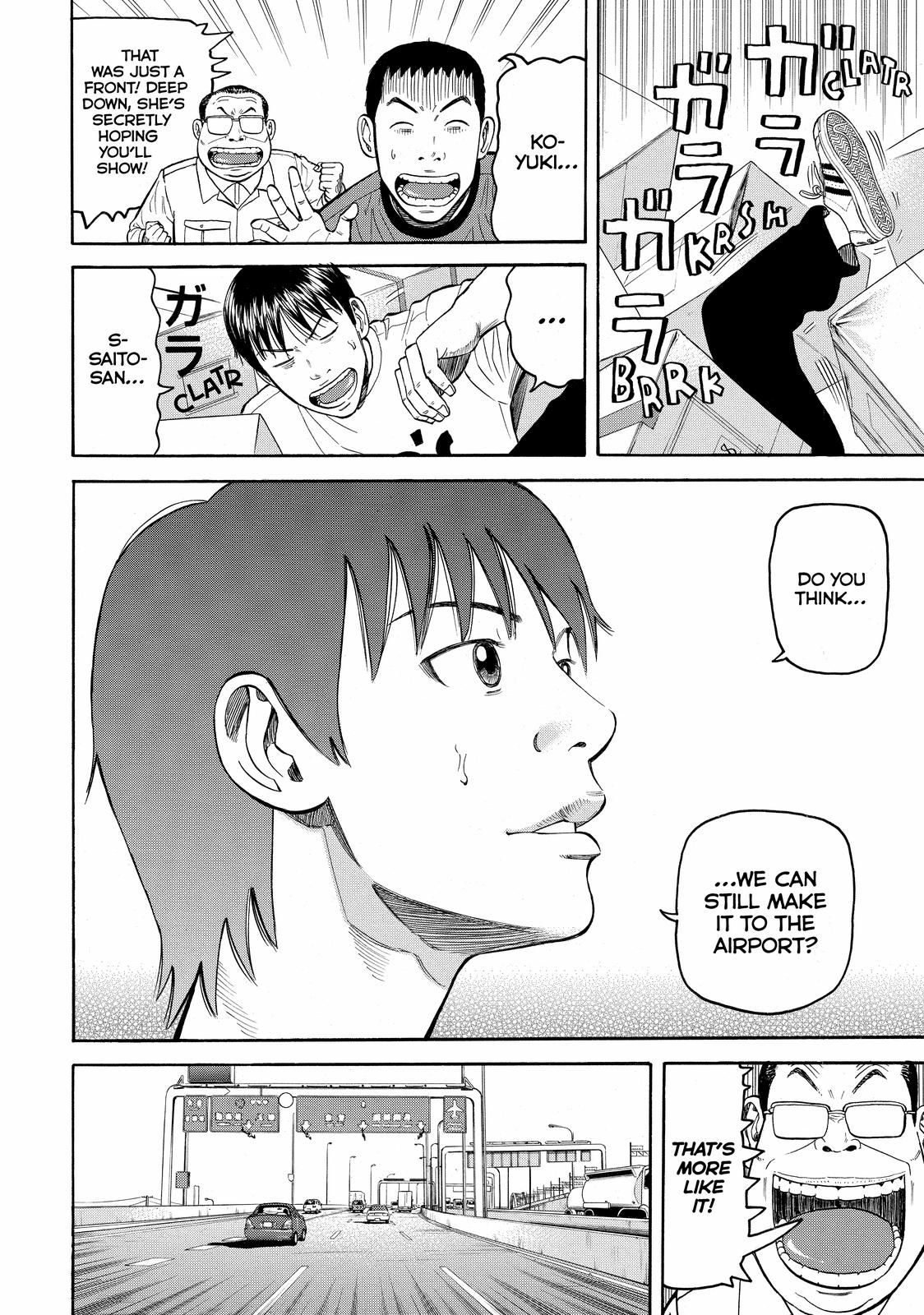 Read Beck En Manga Online