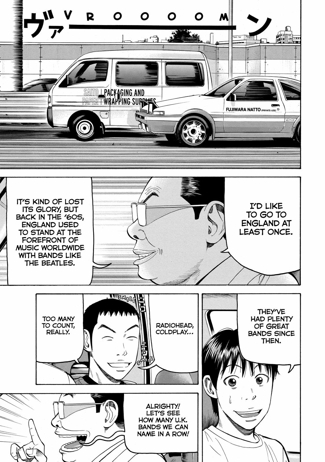 Read Beck En Manga Online
