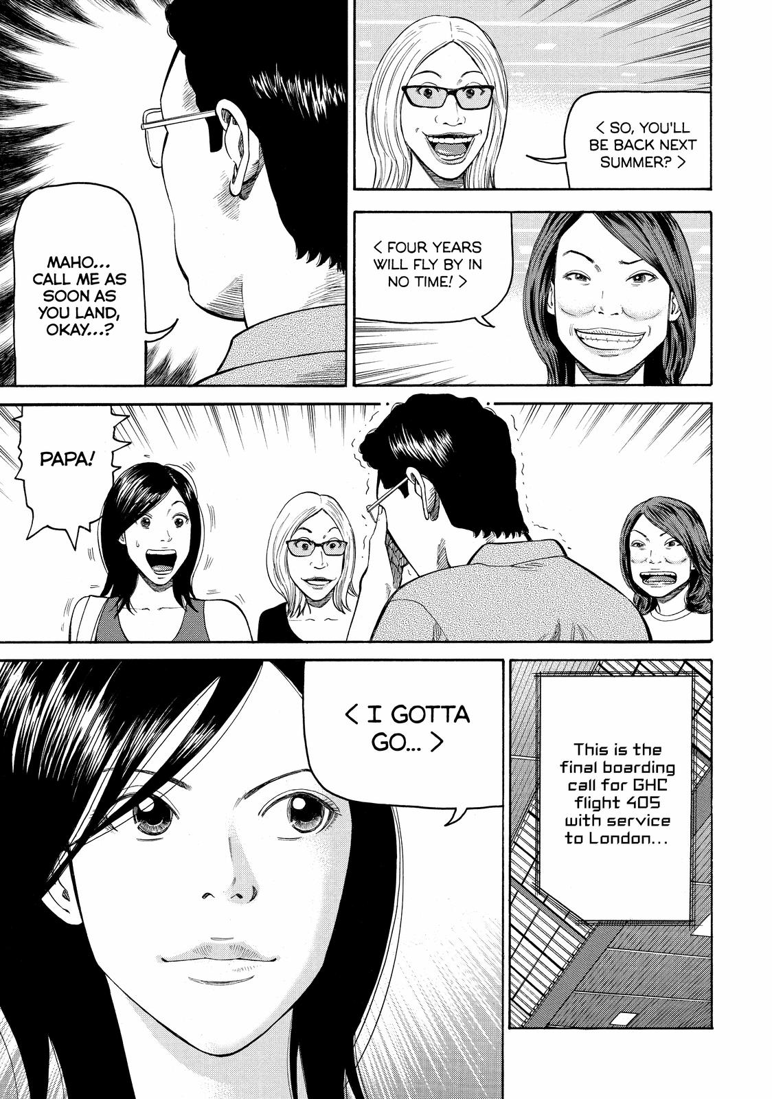 Read Beck En Manga Online