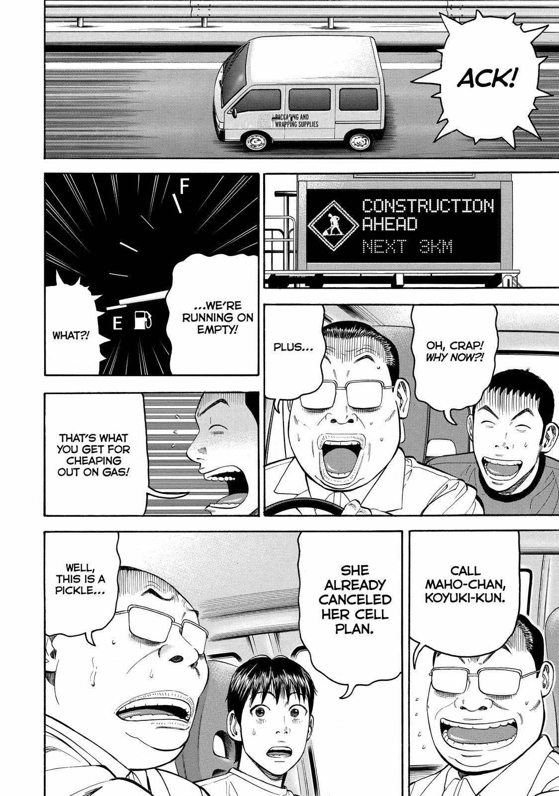 Read Beck En Manga Online
