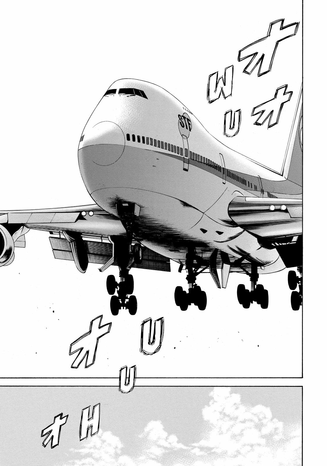 Read Beck En Manga Online